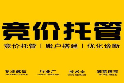 某企业微信信息流广告投放全流程解析